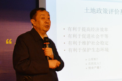 中國經(jīng)濟(jì)體制改革基金會廣東改革論壇：專家論道供給端結(jié)構(gòu)改革 助推“十三五”轉(zhuǎn)型升級