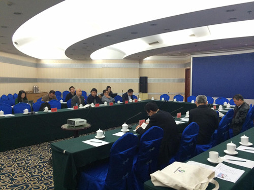 中國經濟體制改革基金會“地方政府公司化”結題并發(fā)布會