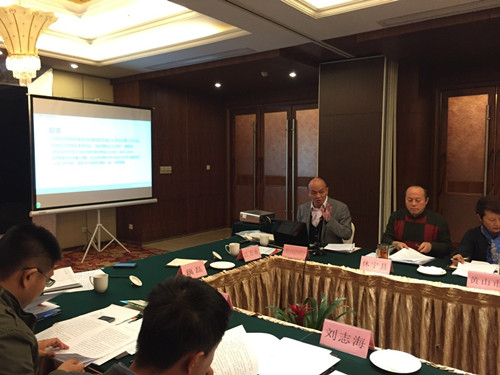 中國經(jīng)濟體制改革基金會中編辦調(diào)研績效管理“銅陵模式”