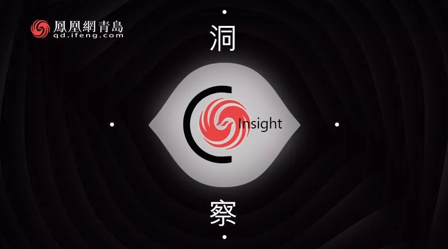 中國經濟體制改革基金會中國城市季度改革熱度榜單：19個大城市排座次，青島未進前十